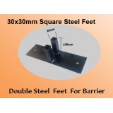 Double Square Tube  Steel Feet